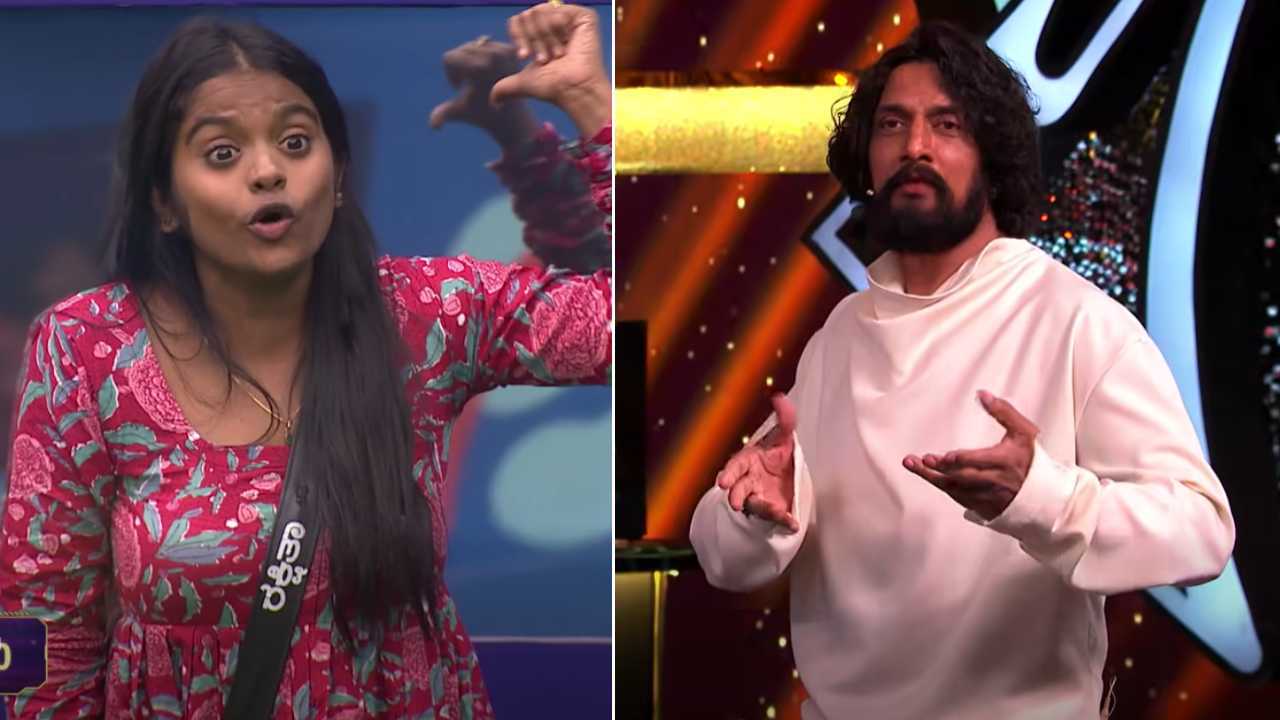 ಸುದೀಪ್ ವಿರುದ್ಧ ದೂರು ದಾಖಲು, ಪಿತ್ತ ನೆತ್ತಿಗೇರುತ್ತೆ ಎಂದು ರಕ್ಷಿತಾ ಶೆಟ್ಟಿಗೆ  ಕಿಚ್ಚ ಬೈಯ್ದಿದ್ದಕ್ಕೆ..!