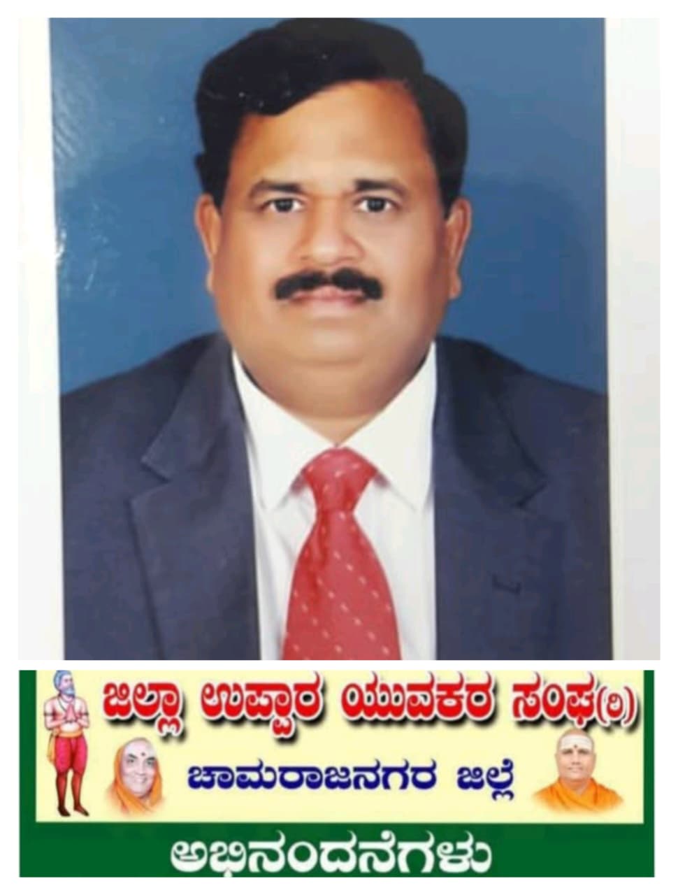 ” ಜಿಎಸ್‌ಟಿ  ಅಪೀಲೇಟ್  ತ್ರಿಬುನಲ್ ” ಕರ್ನಾಟಕ ರಾಜ್ಯದ ತಾಂತ್ರಿಕ ಸದಸ್ಯರಾಗಿ ಡಿ ಜಗನಾಥ್ ಸಾಗರ್  ಅಧಿಕಾರ ಸ್ವೀಕಾರ.
