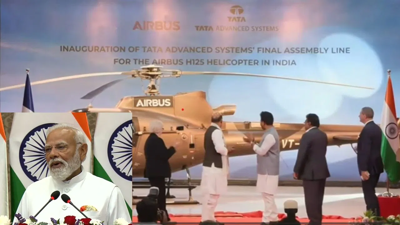 ಕೋಲಾರದ ಖಾಸಗಿ ಮಿನಿ ಹೆಲಿಕಾಪ್ಟರ್ ಜೋಡಣಾ ಘಟಕಕ್ಕೆ ಪ್ರಧಾನಿ ಮೋದಿ ಚಾಲನೆ.