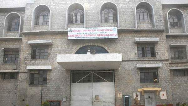 ಪರಪ್ಪನ ಅಗ್ರಹಾರ​ ಜೈಲಿನಲ್ಲಿದ್ದ ಶಂಕಿತ ಉಗ್ರ  ಸಾ*!