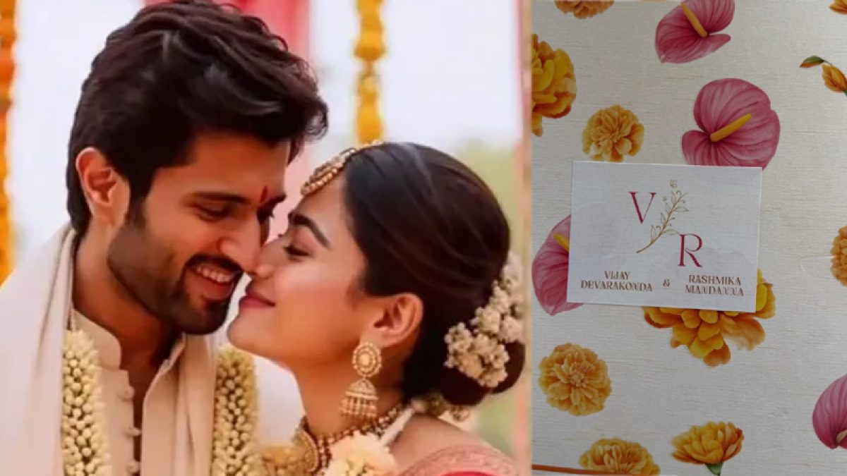 ವಿಜಯ್ ದೇವರಕೊಂಡ-ರಶ್ಮಿಕಾ ವೆಡ್ಡಿಂಗ್ ಕಾರ್ಡ್ ವೈರಲ್ !