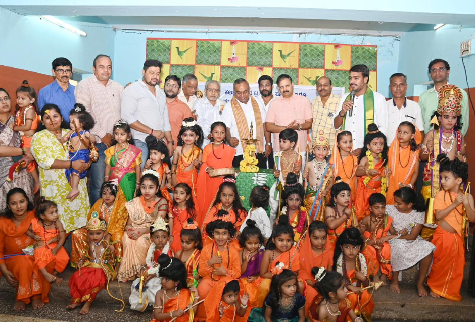 ರಾಮ–ಸೀತೆ ವೇಷದಲ್ಲಿ ಮಿಂಚಿದ ಮಕ್ಕಳು: ರಾಮನವಮಿಗೆ ಕಳೆ ತಂದ ಸಂಭ್ರಮ, ಶ್ರೀರಾಮ ಆದರ್ಶಗಳನ್ನು ಜೀವನದಲ್ಲಿ ಅಳವಡಿಸಿಕೊಳ್ಳಲು ಕರೆ.