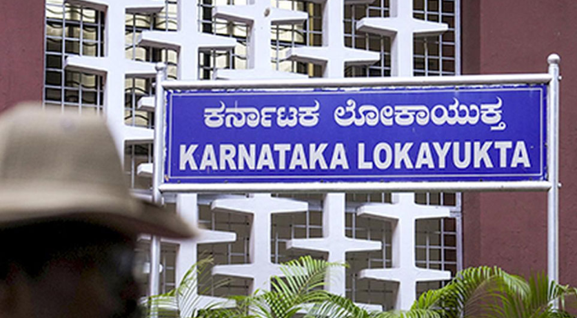 ಅಬಕಾರಿ ಇಲಾಖೆಯಲ್ಲಿ ಬೃಹತ್ ಹಗರಣ: ಬೋಗಸ್ ದಾಖಲೆ ಸೃಷ್ಟಿಸಿ ನೂರಾರು CL-7 ಪರವಾನಗಿ ಮಂಜೂರು!