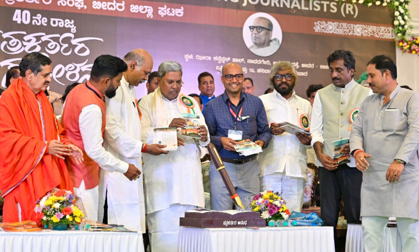 ಮಾಧ್ಯಮಗಳು ಸಮಾಜ ಸುಧಾರಣೆಗೆ ಒತ್ತು ನೀಡಲಿ: ಊಹಾ ಪತ್ರಿಕೋದ್ಯಮದ ವಿರುದ್ಧ ಸಿಎಂ ಸಿದ್ದರಾಮಯ್ಯ ಕಿಡಿ.