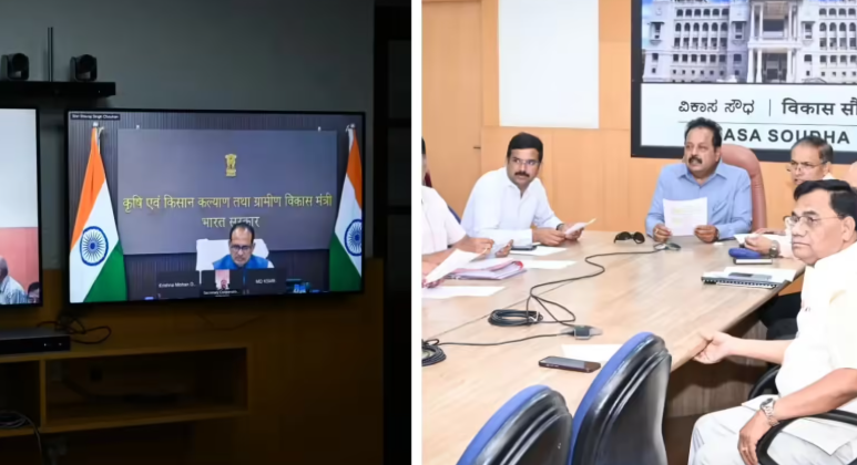 ರೈತರಿಗೆ ನೆಮ್ಮದಿ: ತೊಗರಿ ಮತ್ತು ಕಡಲೆ ಖರೀದಿ ಅವಧಿ ಒಂದು ತಿಂಗಳು ವಿಸ್ತರಣೆ!