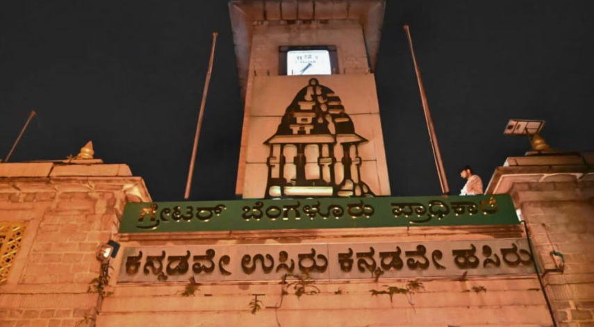 ಜಿಬಿಎ ಚುನಾವಣೆ ವಿಳಂಬ: ಸರ್ಕಾರದ ವಿರುದ್ಧ ಬಿಜೆಪಿ ಮುಖಂಡ ಸತೀಶ್‌ ಉರಾಳ್‌ ಕಿಡಿ.